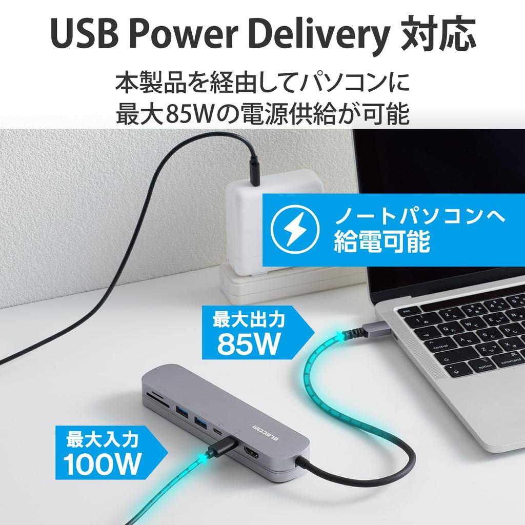 ELECOM USB Type-C Hub Docking Station, 7-in-1, Aluminum Body with Fixed Stand, 2 USB-A, 1 HDMI, 2 USB-C, SD and microSD Card Slots, Silver, DST-C20SV