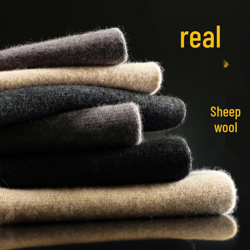 Мужское термобелье из шерсти южаолинь 3XL