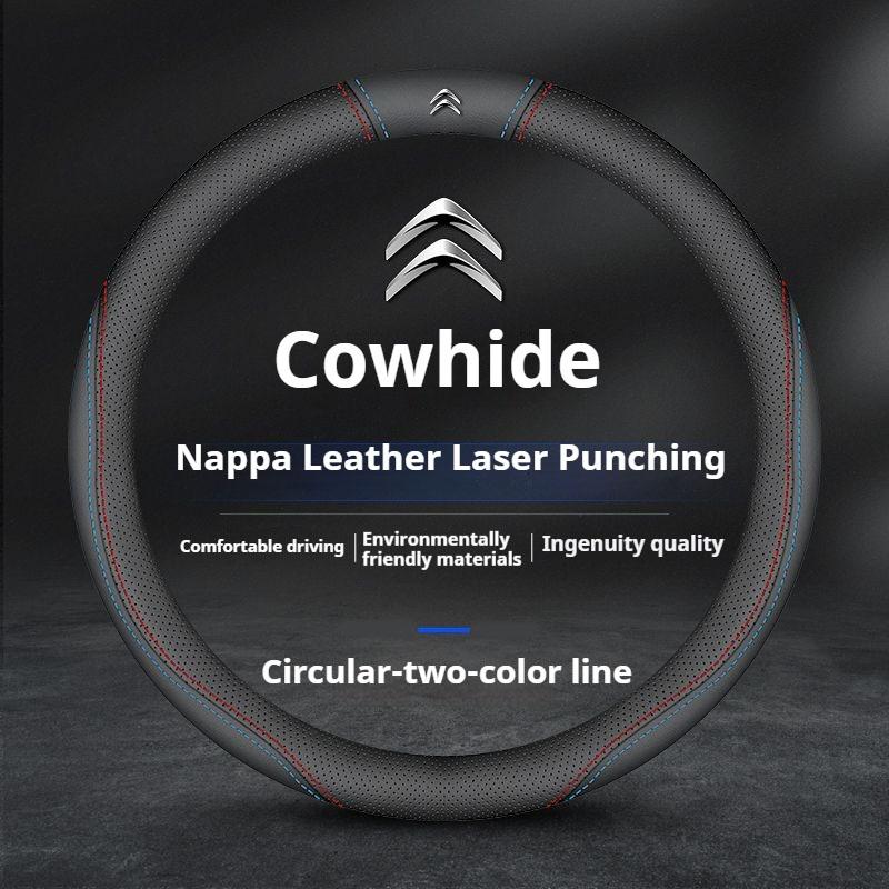 38cm Leather Car Steering Wheel Cover For Citroen C1 C2 C3 C4 C5 C6 C4L Berlingo Picasso Aircross Sega Ely See Auto Accessories