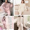 Loungewear Long Sleeve Crew Neck Top and Bottoms with Tapered and Zippered Cardigan Fleece Lining for a Fluffy Perfect for Fall and Winter [Narebualo