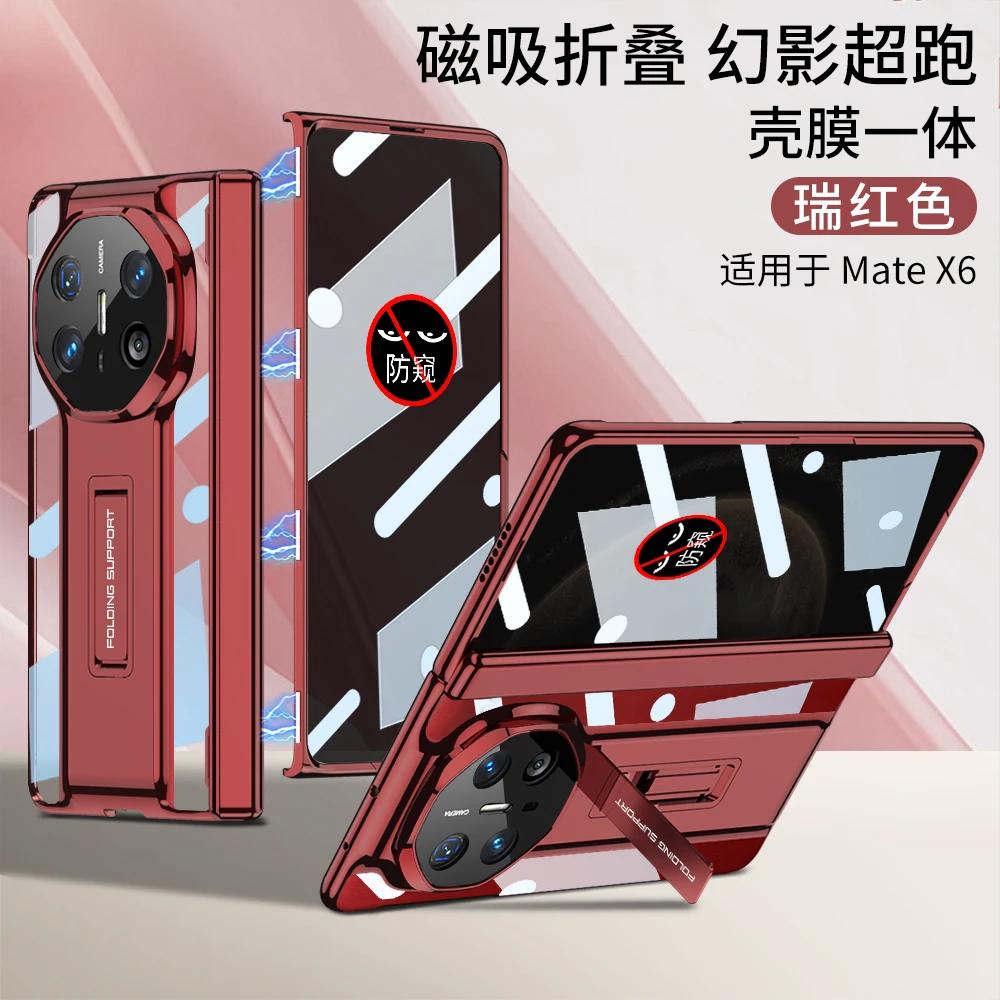 Magnetic Hinge Plating Clear Case For Huawei Mate X6 X5 Front Glass Film Shockproof Stand Transparent Cover For Huawei Mate X3