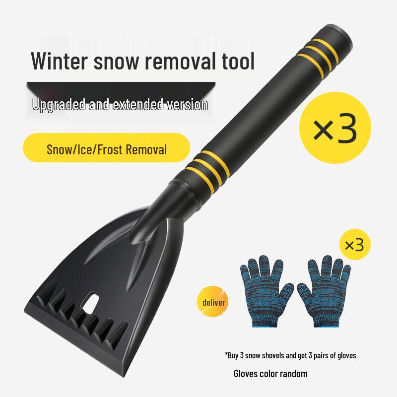 SaiFanLu Upgraded Extended Car Snow Shovel 3-Pack