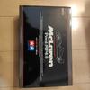 Tamiya Plastic Model McLaren Ford Excellent MP4/8 [Brand New, Stored, Condition]