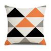 Daily Household Products Classic Simple Geometric Pillowcase Linen Office Cushion Waist Pillowcase