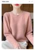 Women's Loose Knit Wool Sweater - Round Neck, Thickened Soft Osmanthus Stitch, Autumn/Winter Pullover.