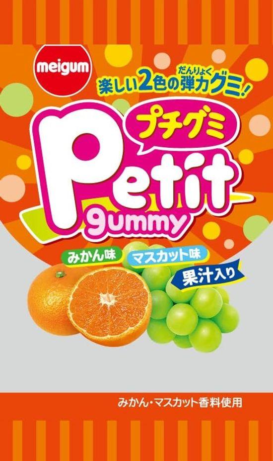 

Жевательная резинка Meiji Petit Gummy Fruit Fun эластичные жевательные конфеты в двух цветах (мандариновый вкус и мускатный вкус) 16 г х 20 пакетиков