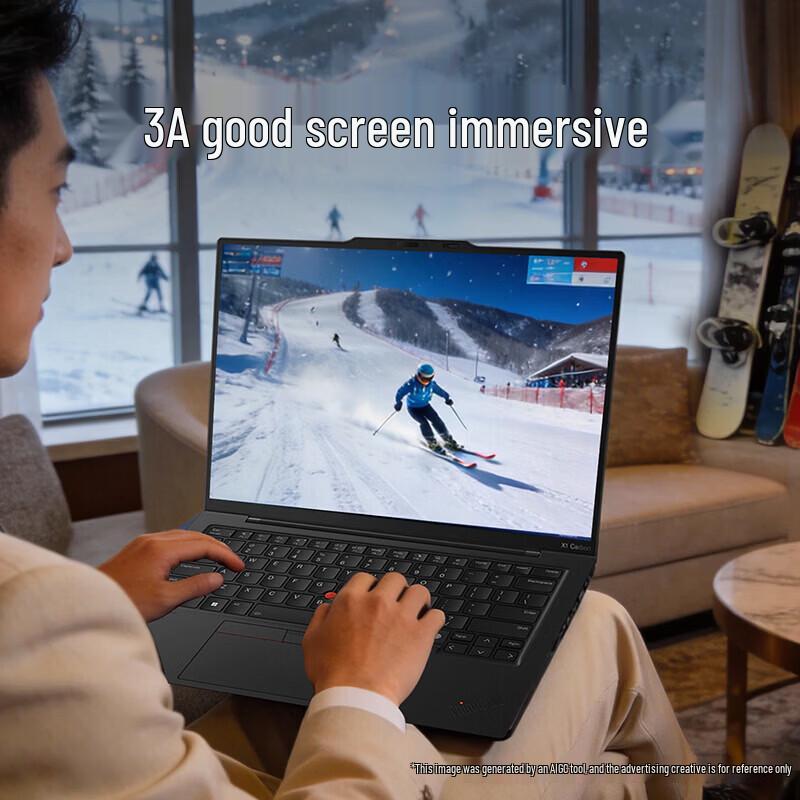 ThinkPad X1 Carbon KI Business-Laptop (CN-Version)
