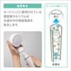 SANEI Thermostatic Shower Mixer Faucet with Purified Water Switch and Bubble Fully Ultra-Fine Generation, Plated, SK18CS76-13
