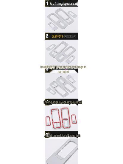 Refine S5 Glass Switch Trim for JAC 13: Car Door Window Armrest Lift Button Sticker