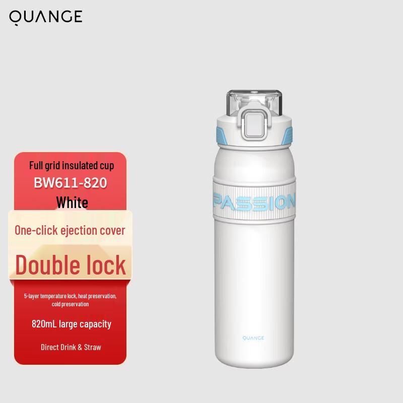 QUANGE BW611-820 Insulated Thermos Mug