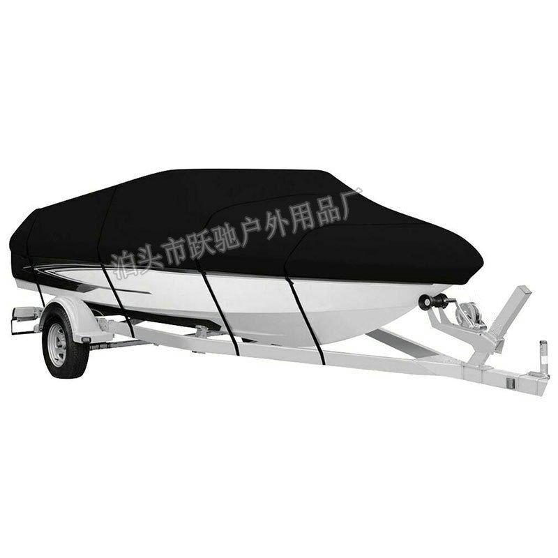 V-Shaped Outdoor Yacht Cover, Dustproof, Sunproof, Rainproof, 210D Oxford Cloth Protective Hull Cover
