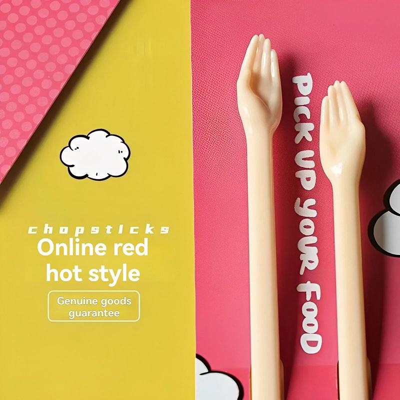 Creative Home Palm Shaped Chopsticks Introductory Practical Chopsticks Easy To Use Beginner Chopsticks Dinner Kitchen Tools