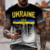 2025 Men's T-Shirt Ukrainian T-Shirt 3d Men's Ukrainian Army Badge T-Shirt Ukrainian Flag Short Sleeve T-Shirt