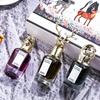 Beast Head Perfume Set Men's and Women's Fragrance High-end Gift Box French Women's Perfume