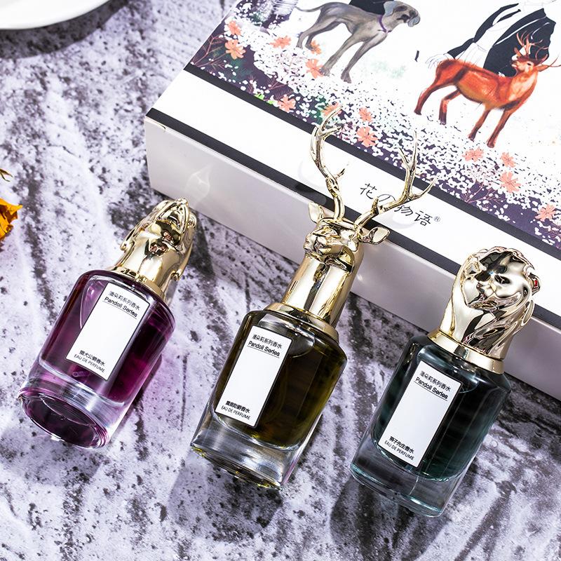 Beast Head Perfume Set Men's and Women's Fragrance High-end Gift Box French Women's Perfume