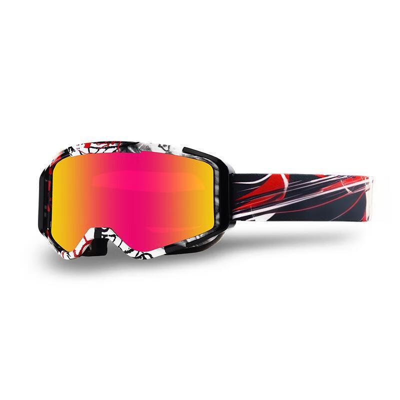 Miling Winter Sports Goggles
