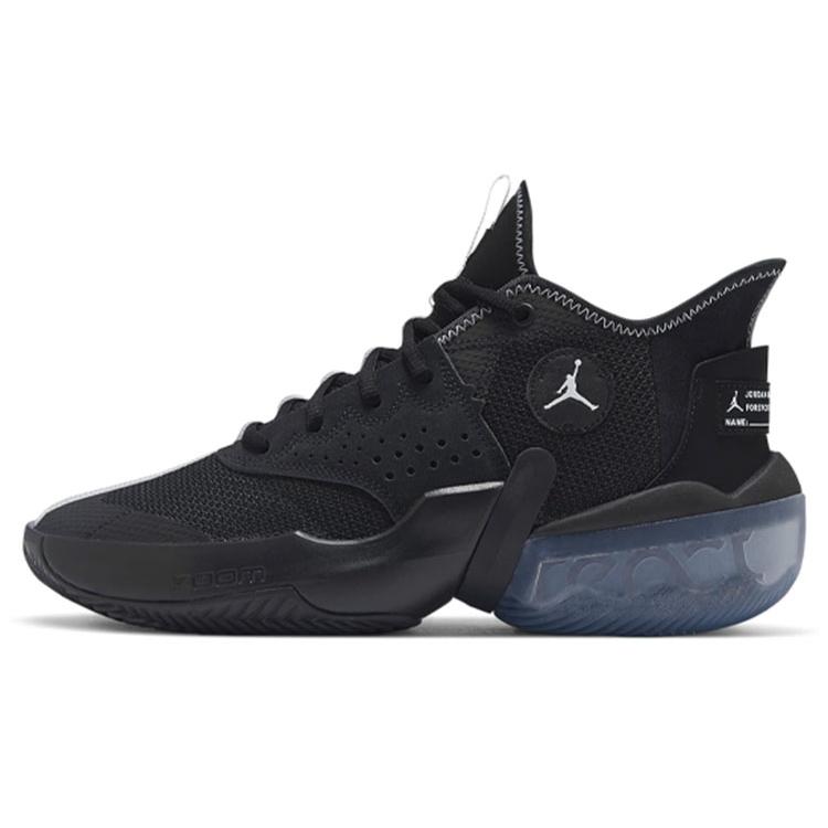 Air Jordan React Elevation Pf 'Black Ice' CK6617-001