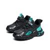 2025 New Kids Sneakers Black Kids Casual Shoes Fashion PU Leather Running Sports Comfortable Shoes for Boy