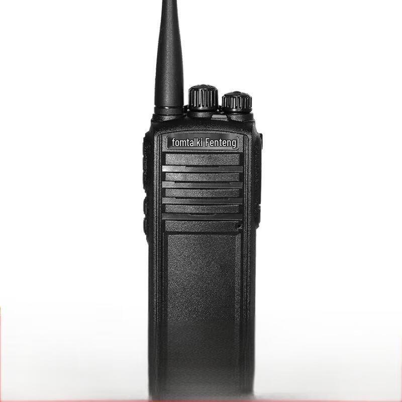 

Fanteng Max720 High-Power Walkie-Talkie (CN version)