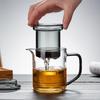 Meisini Glass Tea Infuser Cup with Lid & Handle