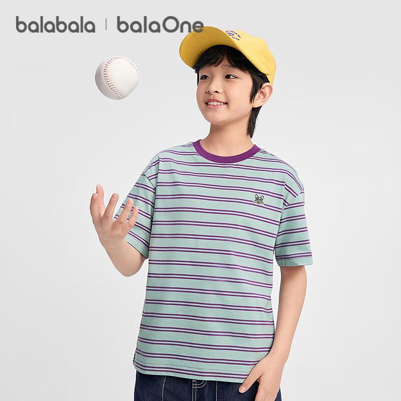 Balabala Kids Striped Quick-Dry Short Sleeve T-Shirt