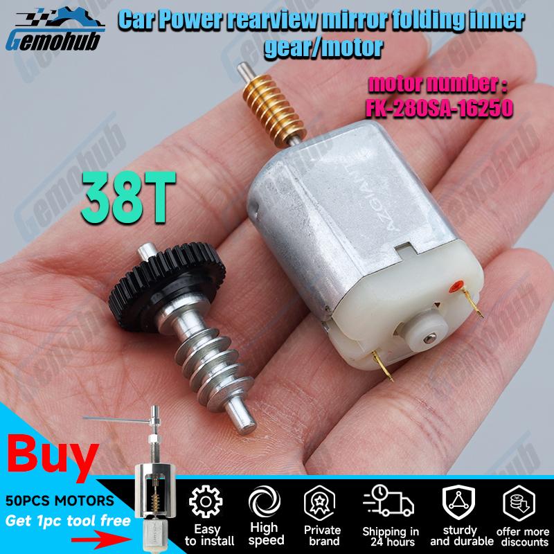 Gemohub FK-280SA-16250 38T For 2000-2008 Honda Civic MK7 Car Side Wing reversing Mirror Fold Motor actuator Gear Set Auto tools