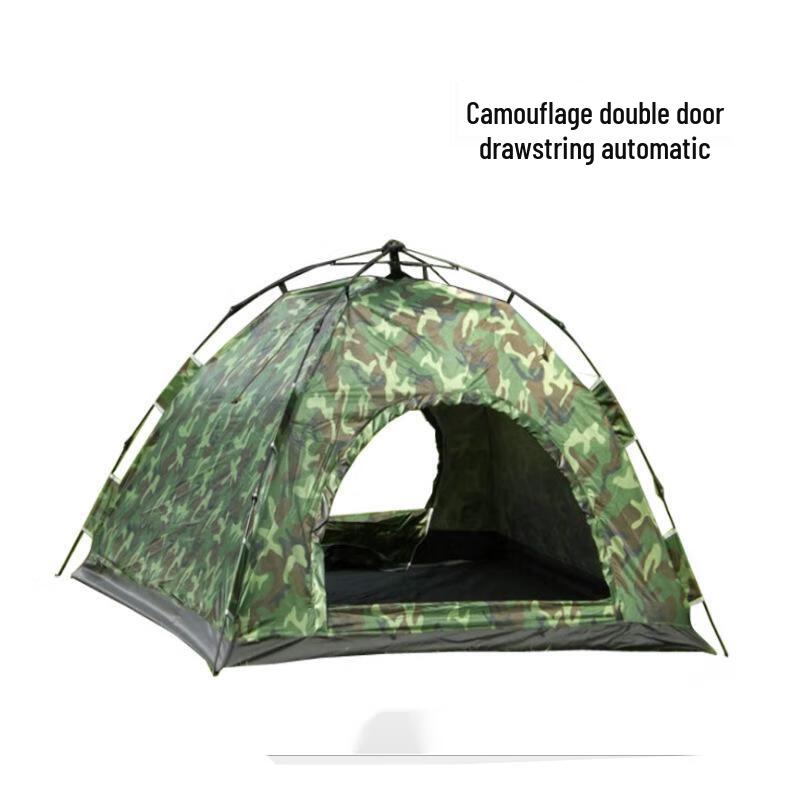 OEING Double Person Quick-Setup Camouflage Camping Tent Double Person