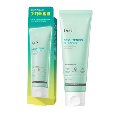 Brightening Peeling Gel – 80g