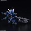 SD Gundam Cross Silhouette Siskudo Plastic Model (Titans Color) Color-coded