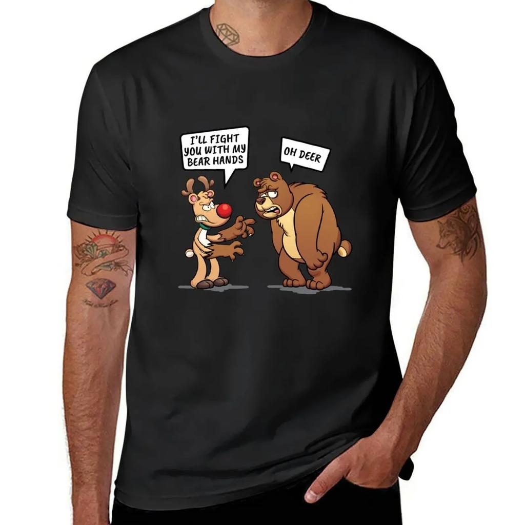I'll Fight You With My Bear Hands Funny Gift T-Shirt hippie clothes animal prinfor boys mens cotton t shirts