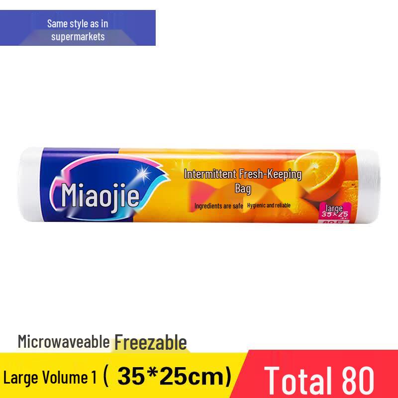 Miaojie Disposable Food Storage Bags
