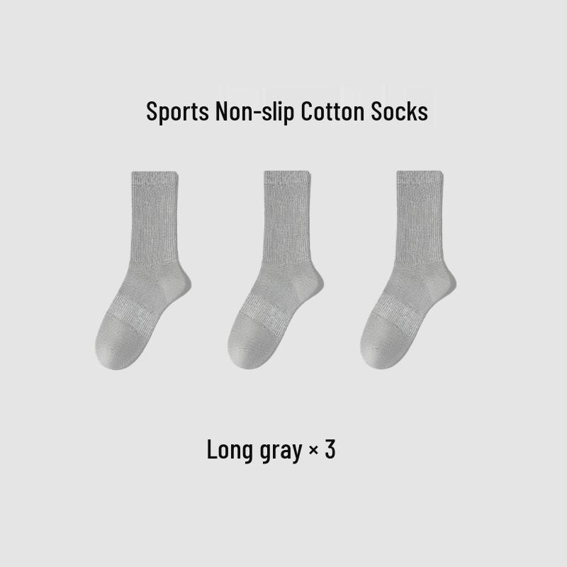 Men's Breathable Antibacterial Mid-calf Pure Cotton Socks - Sweat-absorbing & Odor-resistant Sports Socks