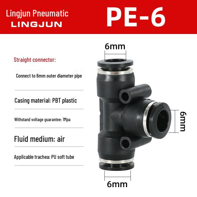 Pneumatic PU Quick Connect Three-Way Straight and Reducing Air Hose Adapter 4/6/8/10/12mm