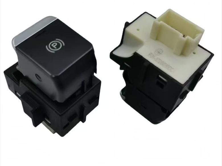 

Chery Jetour X70 Series Electronic Parking Brake Switch & Handbrake Button