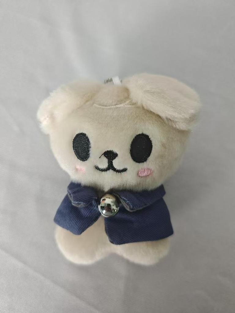 In-stock Stray Kids STAY Magic School Keychain Doll - Cute, Small, with Doll Clothes