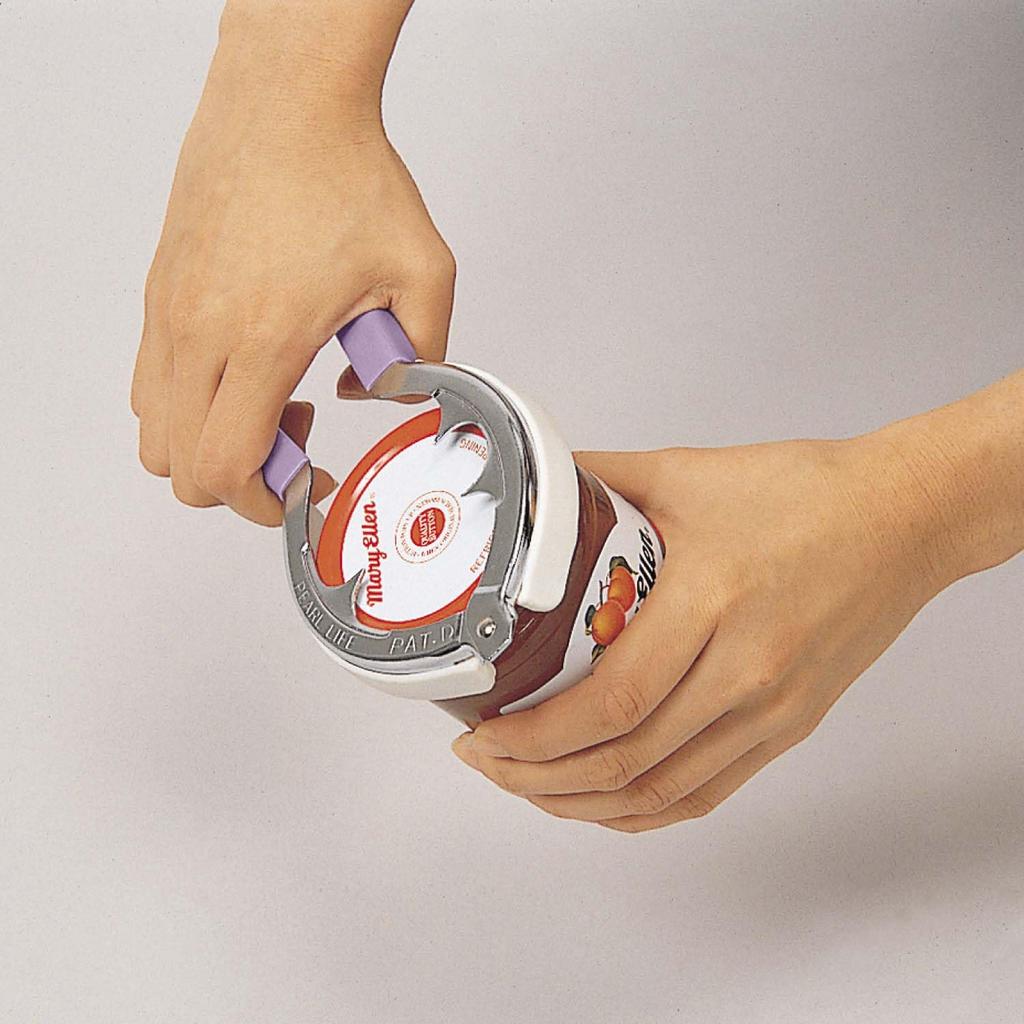 KAI Opener voor Flessen en Plastic Functie Opent Deksel en Gas Gemaakt in Japan door KAI DH8143 Multifunctionele Flessen 4-in-1 - Deksels, Hefs, Ontgrendelt.