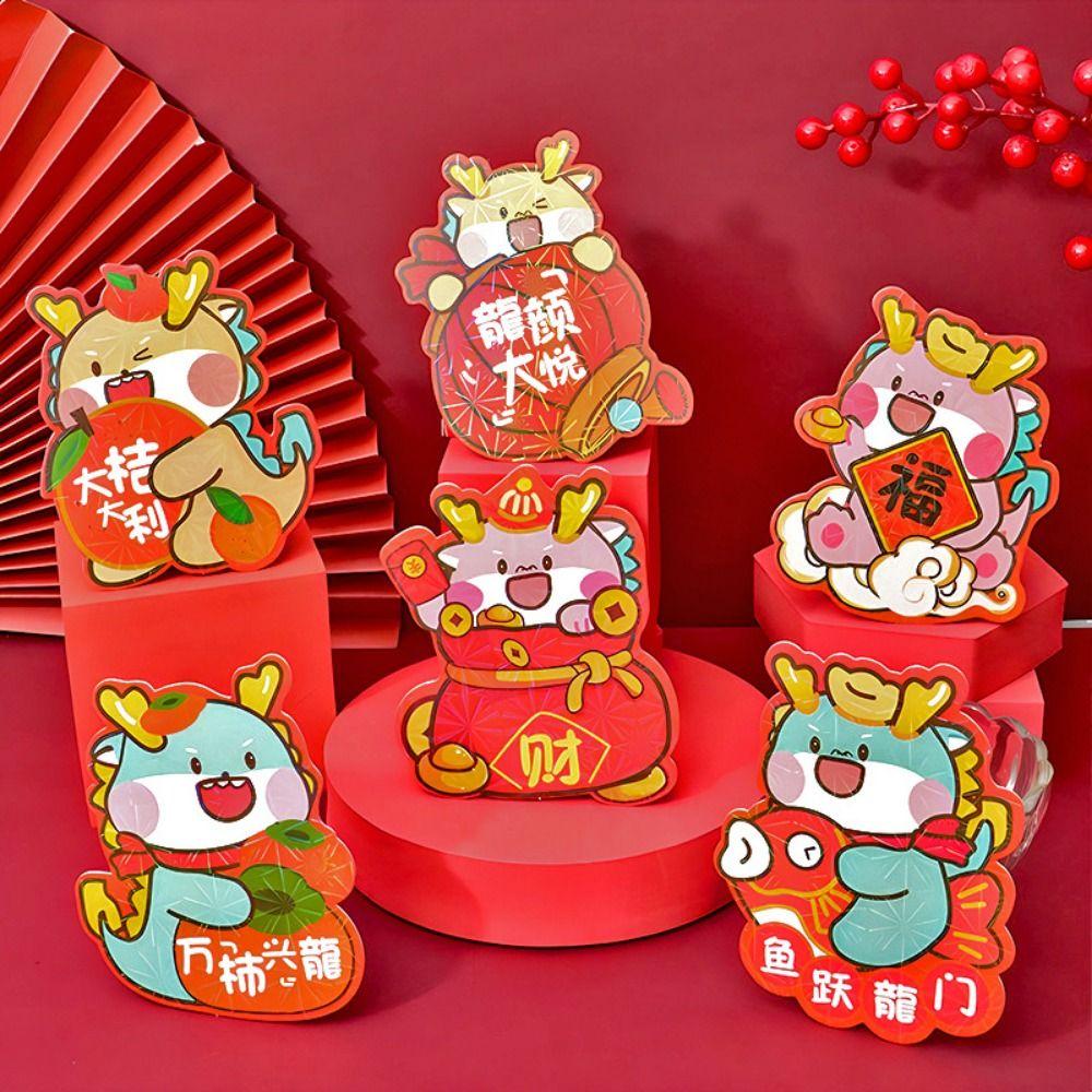 

6pcs/set Chinese Style Cartoon Dragon Red Envelope Decorative Dragon Hong Bao Party