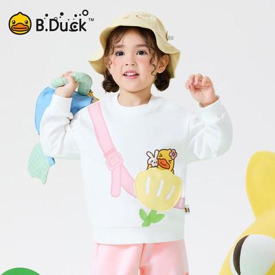 Top (niñas a partir de 4 años) – Sudaderas y jerseys