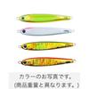 [Kosupa] Metal Jig Lure 4-Color 120g