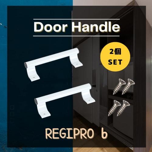 RegiPro b Aluminum Sliding Door Handles, Set of 2, for Toilets and Cabinets, Retrofit Replacement, Easy Installation, Includes Screws, Silver