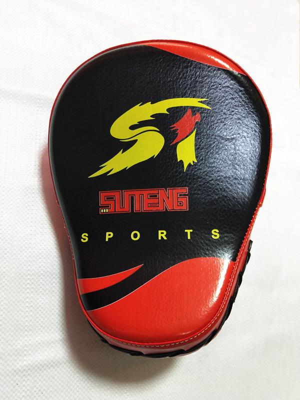 Sagitar ST Large Curved Boxing Hand Target with One-Piece Inner Liner - Monkey Face Design