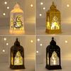 Ramadan Decoration LED Lantern Light Eid Mubarak Moon Star Glowing Light Islamic Muslim Al Adha Gift Home Decor