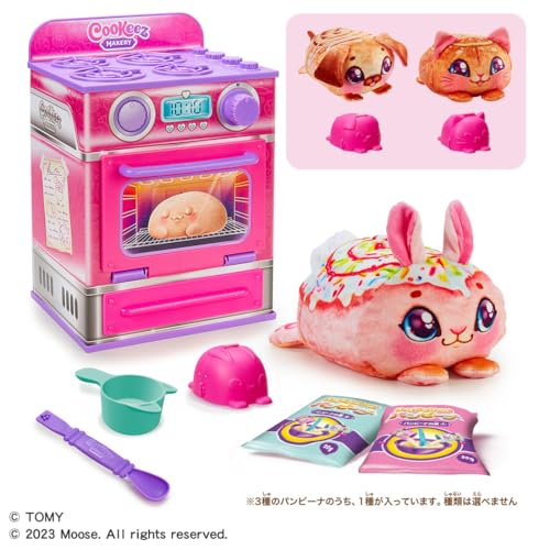 TAKARA TOMY Fluffy Wow! Panvina Sweets Roll