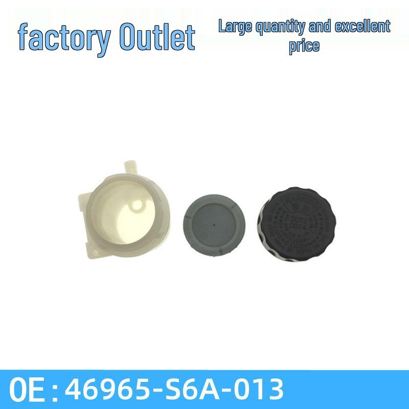 

Honda Clutch Fluid Reservoir Oil Pot for Accord, Spirior, Elysion, Concept, Fit 1