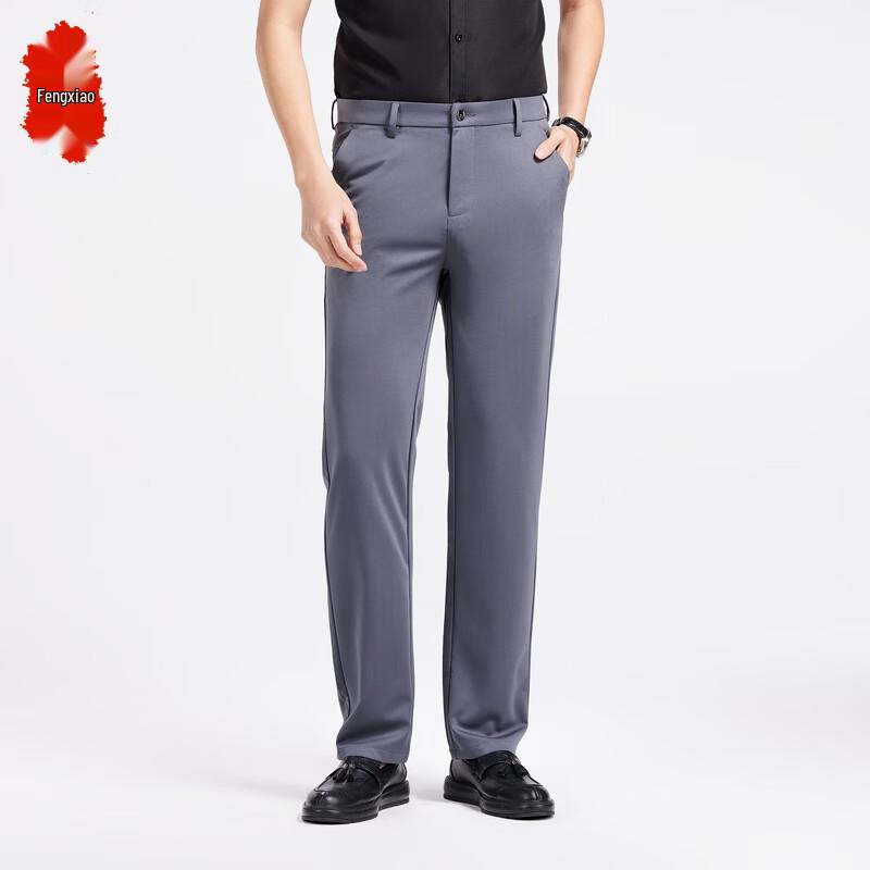 Men's Straight-Leg Business Casual Trousers