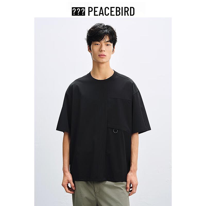 Peacebird Men's Outdoor Pocket Short Sleeve T-Shirt