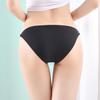 Cross-border Ice Silk Seamless Women's Low Waist Bikini Thong
