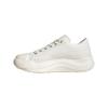 Maxxcourt Pro Comfortable Versatile Durable Lightweight Low-Top Lifestyle Casual Shoes Unisex Casual Shoes White JR8351