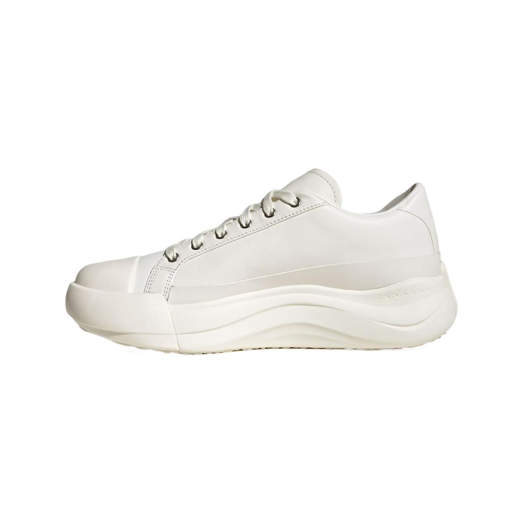 Adidas Maxxcourt Pro Comfortable Versatile Durable Lightweight Low-Top Lifestyle Casual Shoes Unisex Casual Shoes White JR8351