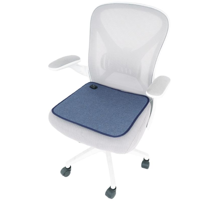 Heated Seat Cushion for Home Office With Fast Warming Technology and Auto Temperatures Control
